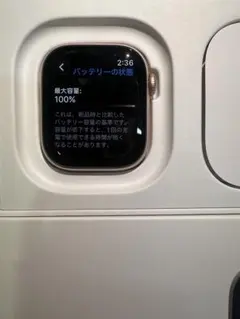 Apple Watch Series 11 42mm GPS 本体