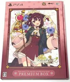 ソフィーのアトリエ2 プレミアムボックス※ソフトなし - メルカリ