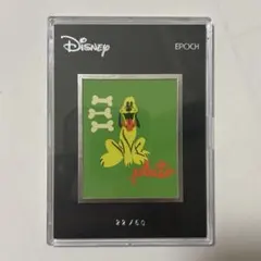 [世界に5枚限定] [希少] ディズニーエポックカード　2024 シンバ 世界に5枚限定] [希少] ディズニーエポックカード 2024 シンバ