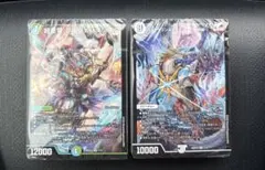 2026年最新】青緑ジャイアントの人気アイテム - メルカリ