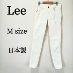 Lee リー レディース スキニーパンツ ストレート きれいめ ホワイト Mのサムネイル