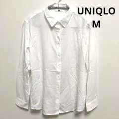 UNIQLO ユニクロ　ほぼ未使用　レーヨンブラウス　M　白　ホワイト　長袖
