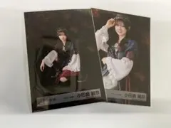 小田倉麗奈 生写真