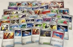 め*ぴ様 トレーナーズのみ　ロケット団　夜のタンカ