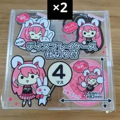 Item thumbnail for item 9ef5b984-e6d8-4eb4-aa1d-9f612bdcfc21