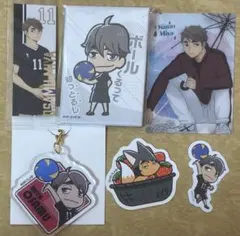 ハイキュー 宮治 6点セット