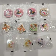 モフサンド くら寿司コラボ 缶バッチ キーホルダー アクリルシール 11点