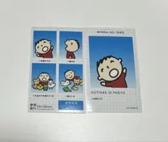 サンリオ 証明写真風スマロイド NG集 みんなのたあ坊