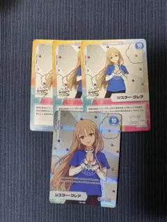 シスター・クレア　にじさんじフェス　コレクションカード