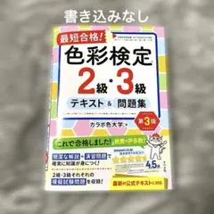 けだまっちょ様 リクエスト 2点 まとめ商品