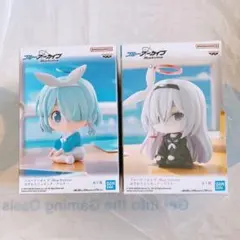 ブルーアーカイブ おすわりフィギュア アロナ プラナ 2種
