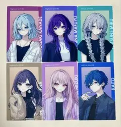 プロセカ 宵崎奏 朝比奈まふゆ 東雲絵名 暁山瑞希 ZOZOTOWN エピカ