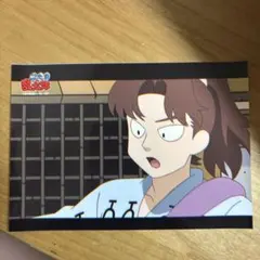 忍たま乱太郎 山田利吉 ブロマイド