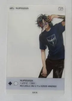 にじさんじ　魁星 にじフェス2025クリアカード