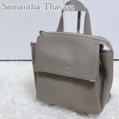Samantha Thavasaグレージュ×ピンク レディースリュック