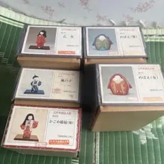 Item thumbnail for item cf29ba50-bc08-4bed-82f3-6e038b762a7b