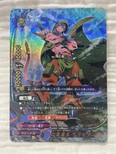 2026年最新】バディファイト レアの人気アイテム - メルカリ
