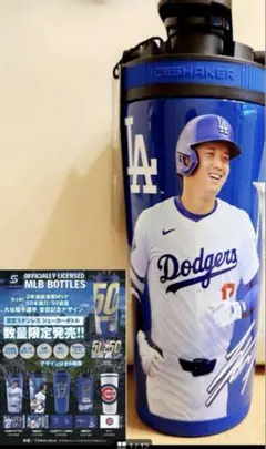 2025年最新】大谷翔平選手タンブラーの人気アイテム - メルカリ