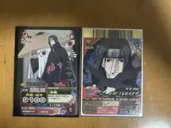 NARUTO -ナルト- うちは イタチ 夢の世界限定 KAYOU海外公式品 - メルカリ