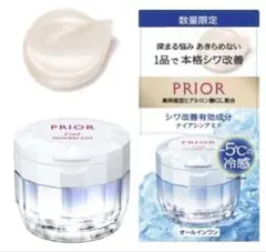 プリオール　冷やしリンクル美コルセットゲルのサムネイル