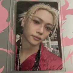 StrayKids do it fans フィリックス ラキドロ トレカ