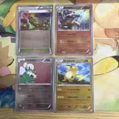 ポケモンカード bwミラー