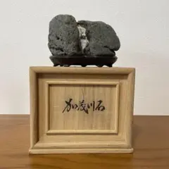 齊白石 木版水印 榮宝斎 - メルカリ