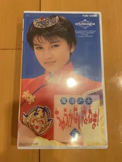 2025年最新】島崎_和歌子の人気アイテム - メルカリ