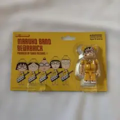 Wacky Wobbler Rocky フィギュア - メルカリ