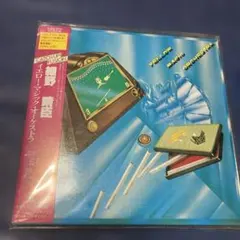 【ALR6012/赤ラベル初版/JPN//obi/MAT11】 細野 晴臣 ALR6012/赤ラベル初版/JPN//obi/MAT11】 細野 晴臣 - メルカリ