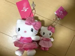Hello kitty ハローキティ ぬいぐるみ ストラップ付き セット