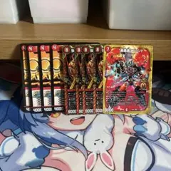 我我我ガイアールブランド　4枚　烈火大聖ソンクン　4枚　轟轟轟ブランド　1枚