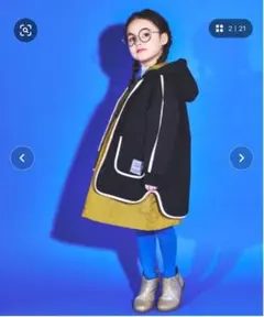 美品　maarook タフタバイピング中綿ジャケット