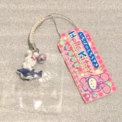 2026年最新】うさぎ ハローキティの人気アイテム - メルカリ