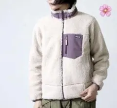 2020 patagonia パタゴニア キッズ レトロX XL