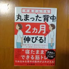 hinapy様 リクエスト 2点 まとめ商品