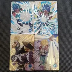 Item thumbnail for item 84553273-a731-4e57-9192-aaae8518d17a