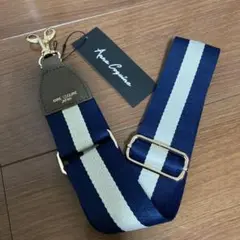 AnneCoquine アンコキーヌ バッグ用ショルダーストラップ