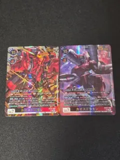 カオスドラモン EX12-060 SR パラレル セット デジモンカードゲーム