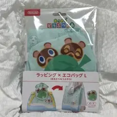 あつまれ どうぶつの森 ラッピング × エコバッグ L まめきち＆つぶきち