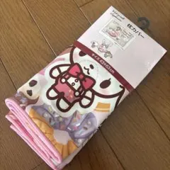 Item thumbnail for item 3642b924-3a1a-429a-ae47-3715f5881547