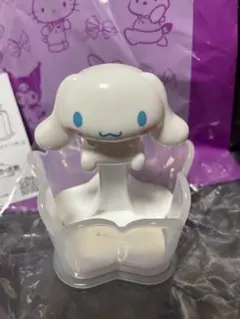 Item thumbnail for item 4853b6cf-93aa-4950-8133-b2da1132b418