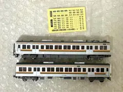 2025年最新】マイクロエース 213系の人気アイテム - メルカリ