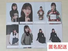 櫻坂46 村山美羽 まとめ売り