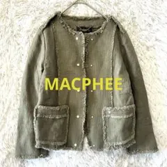 MACPHEE トゥモローランド　 ノーカラージャケット カーキ フリンジ