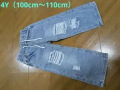 キッズ ダメージデニム ロングパンツ
