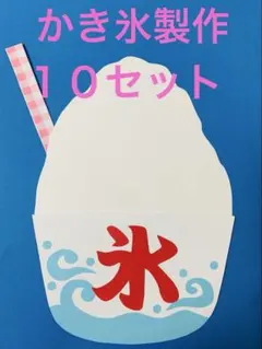 こなき様 リクエスト 3点 まとめ商品