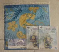 ワンピース　一番くじ　思い描く未来　G賞タオルアソート　サンジ　キーホルダー付き