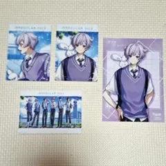 そらこ様専用ページ