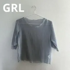GRL グレー Vネック 半袖 シアートップス